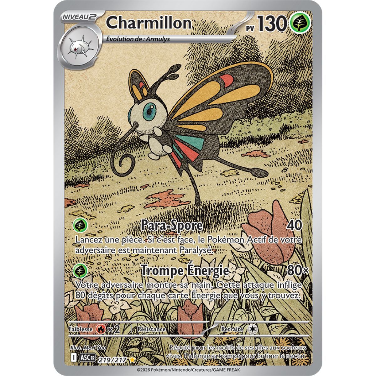 Charmillon - Illustration Rare 219/217 - ME02.5 - Pokémon - Méga-Évolution Héros Transcendants