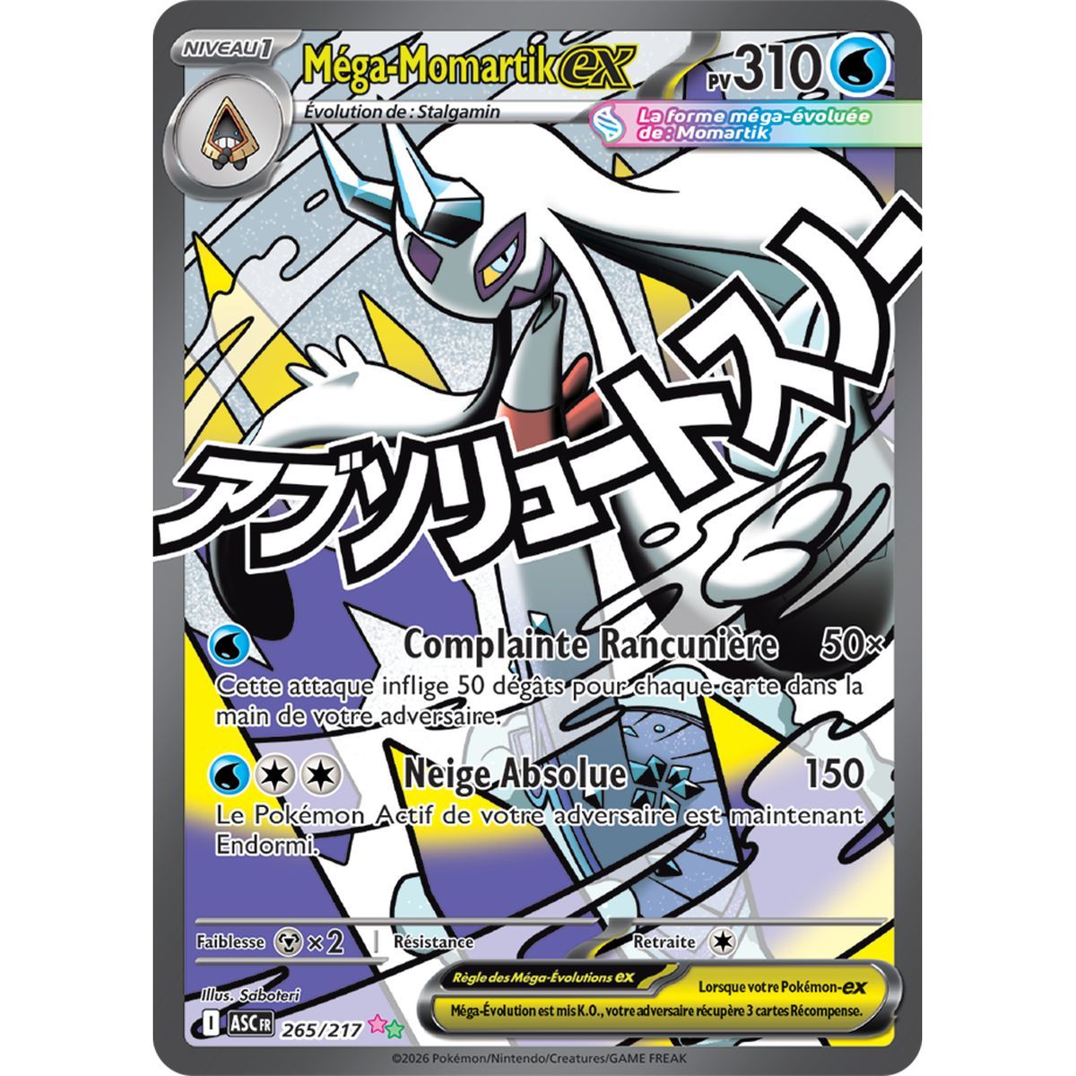 Méga-Momartik EX - Mega Attack Rare 265/217 - ME02.5 - Pokémon - Méga-Évolution Héros Transcendants