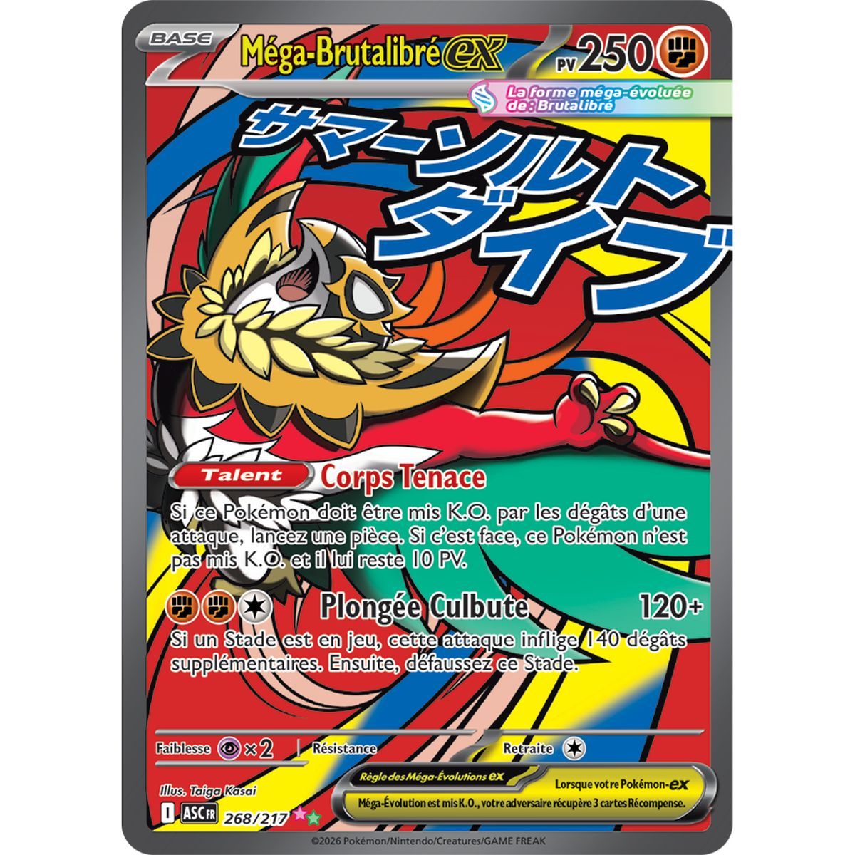 Méga-Brutalibré EX - Mega Attack Rare 268/217 - ME02.5 - Pokémon - Méga-Évolution Héros Transcendants