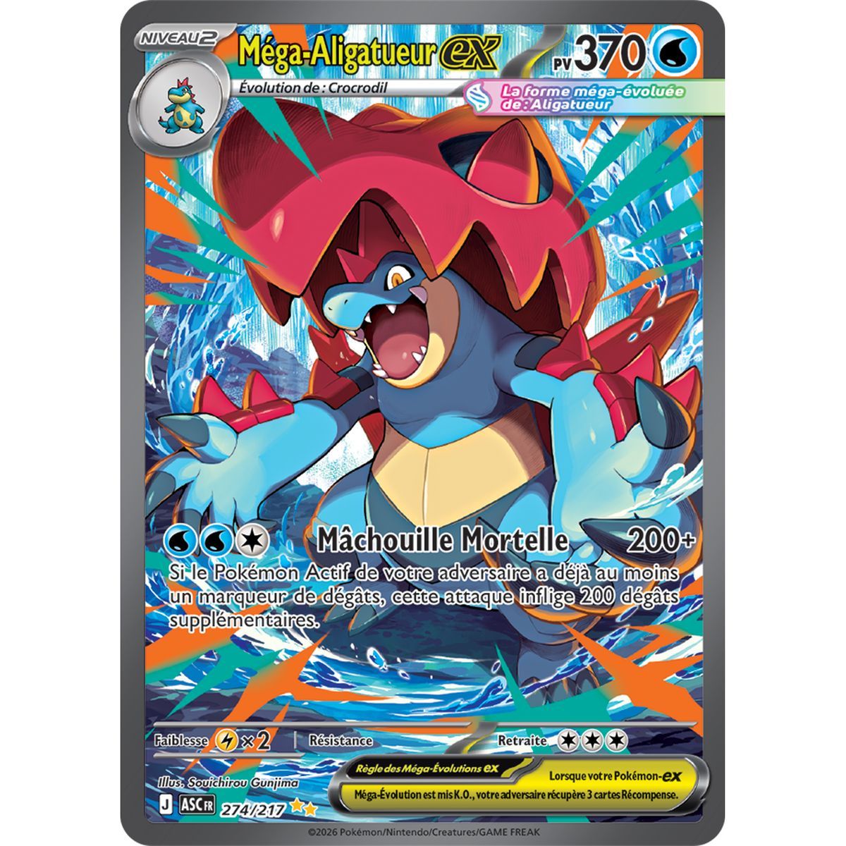 Méga-Aligatueur EX - Special Illustration Rare 274/217 - ME02.5 - Pokémon - Méga-Évolution Héros Transcendants