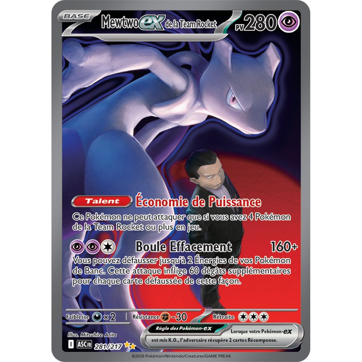 Mewtwo EXde la Team Rocket - Special Illustration Rare 281/217 - ME02.5 - Pokémon - Méga-Évolution Héros Transcendants