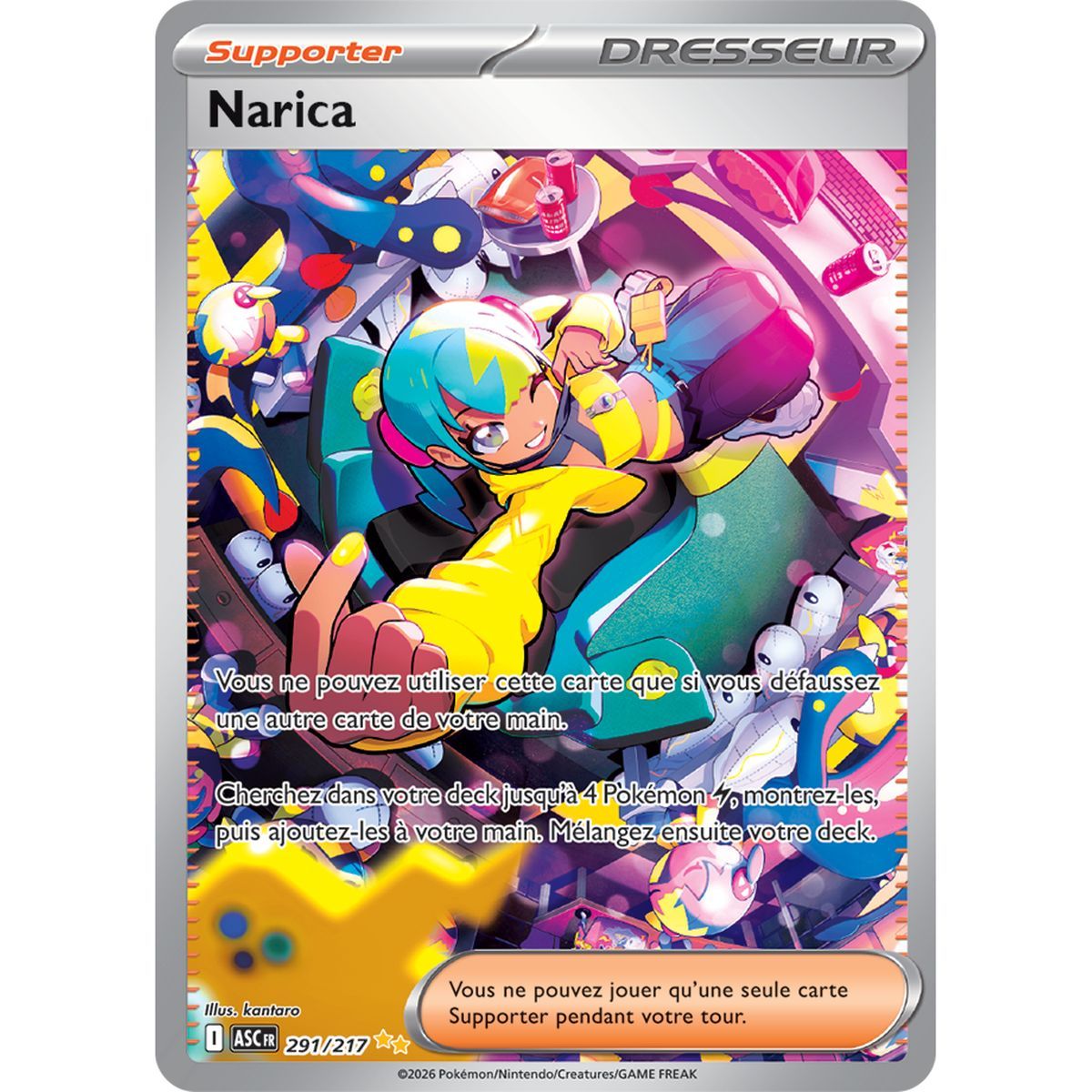 Narica - Special Illustration Rare 291/217 - ME02.5 - Pokémon - Méga-Évolution Héros Transcendants