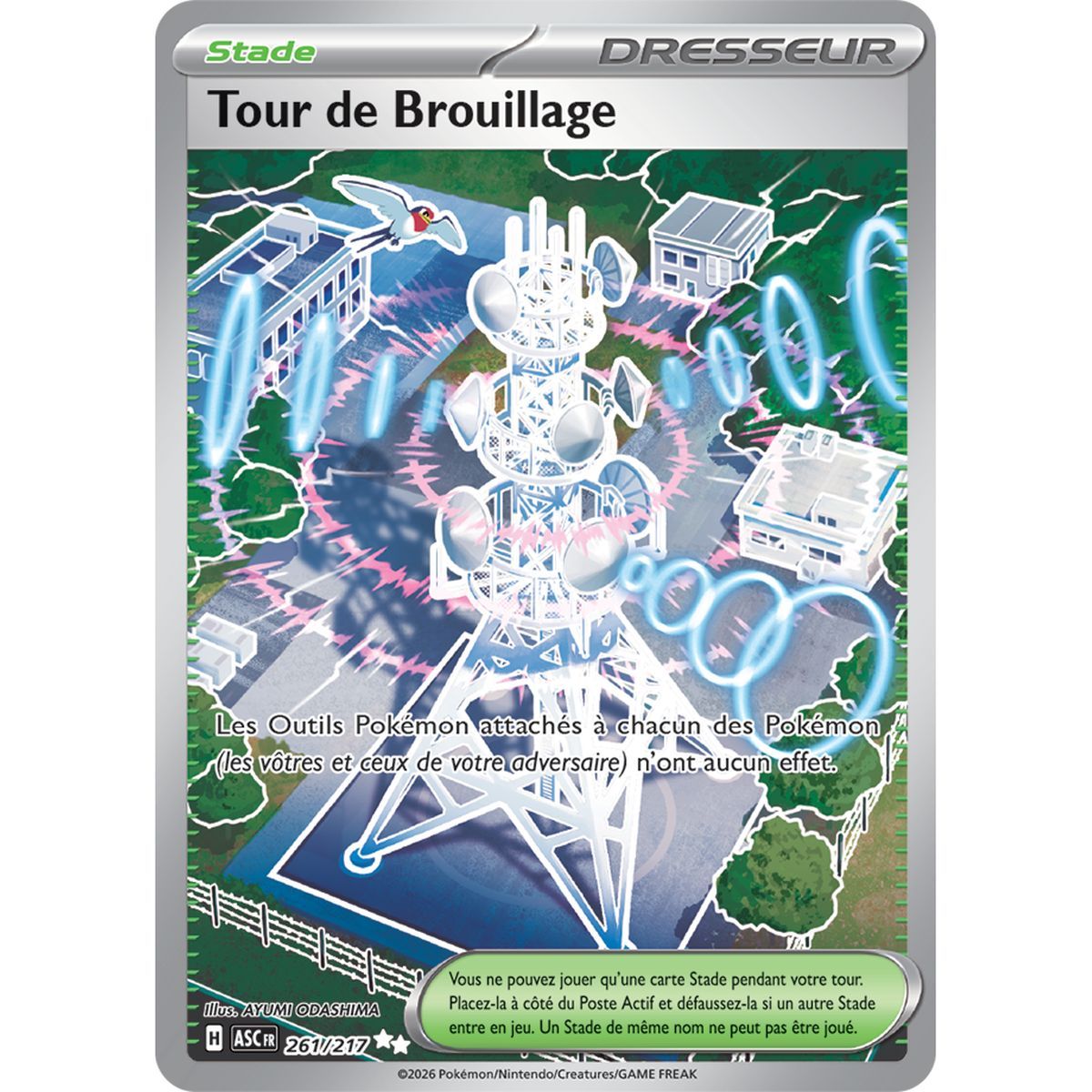 Tour de Brouillage - Ultra Rare 261/217 - ME02.5 - Pokémon - Méga-Évolution Héros Transcendants