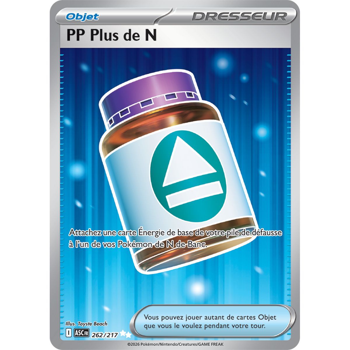 PP Plus de N - Ultra Rare 262/217 - ME02.5 - Pokémon - Méga-Évolution Héros Transcendants