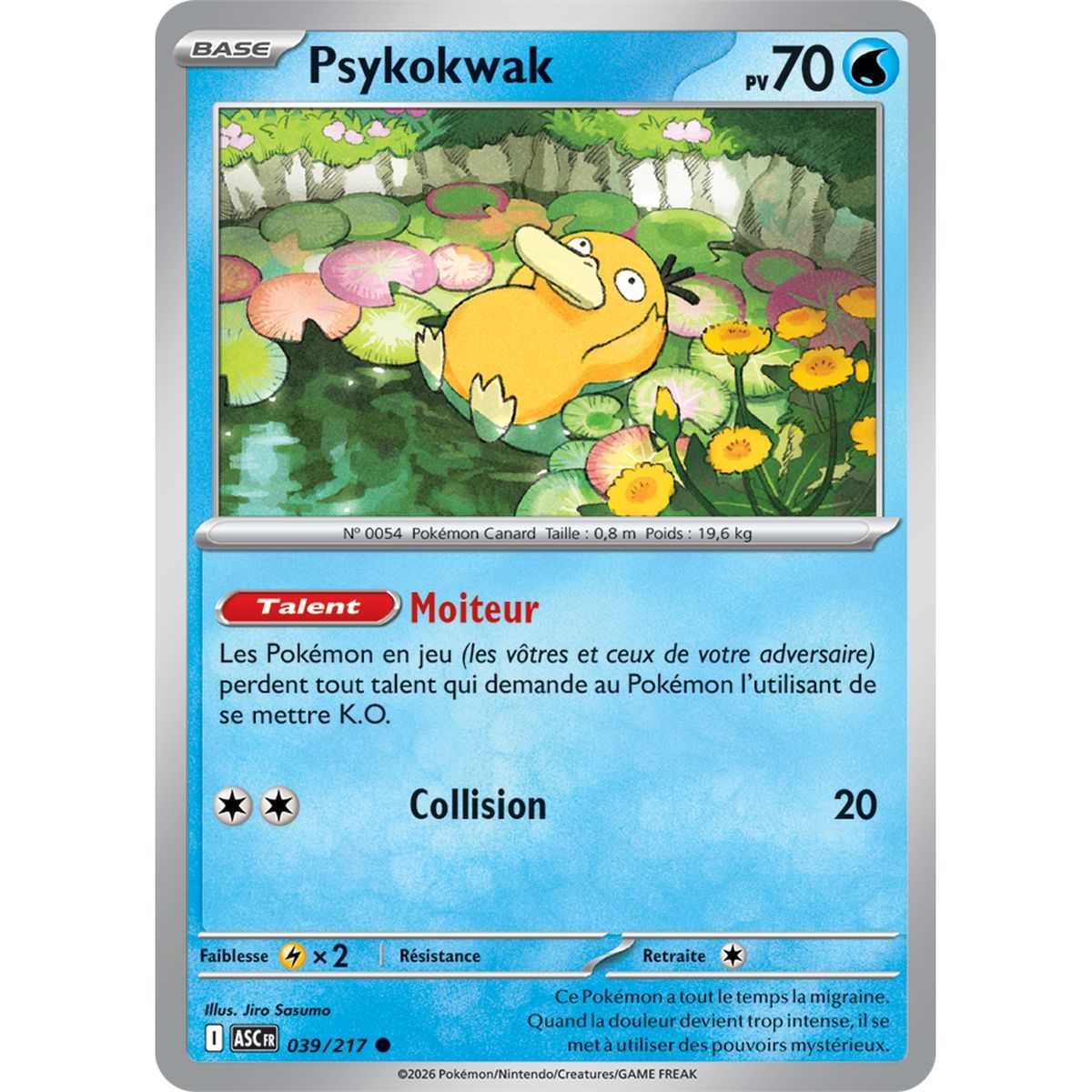 Psykokwak - Reverse Pokéball 39/217 - ME02.5 - Pokémon - Méga-Évolution Héros Transcendants