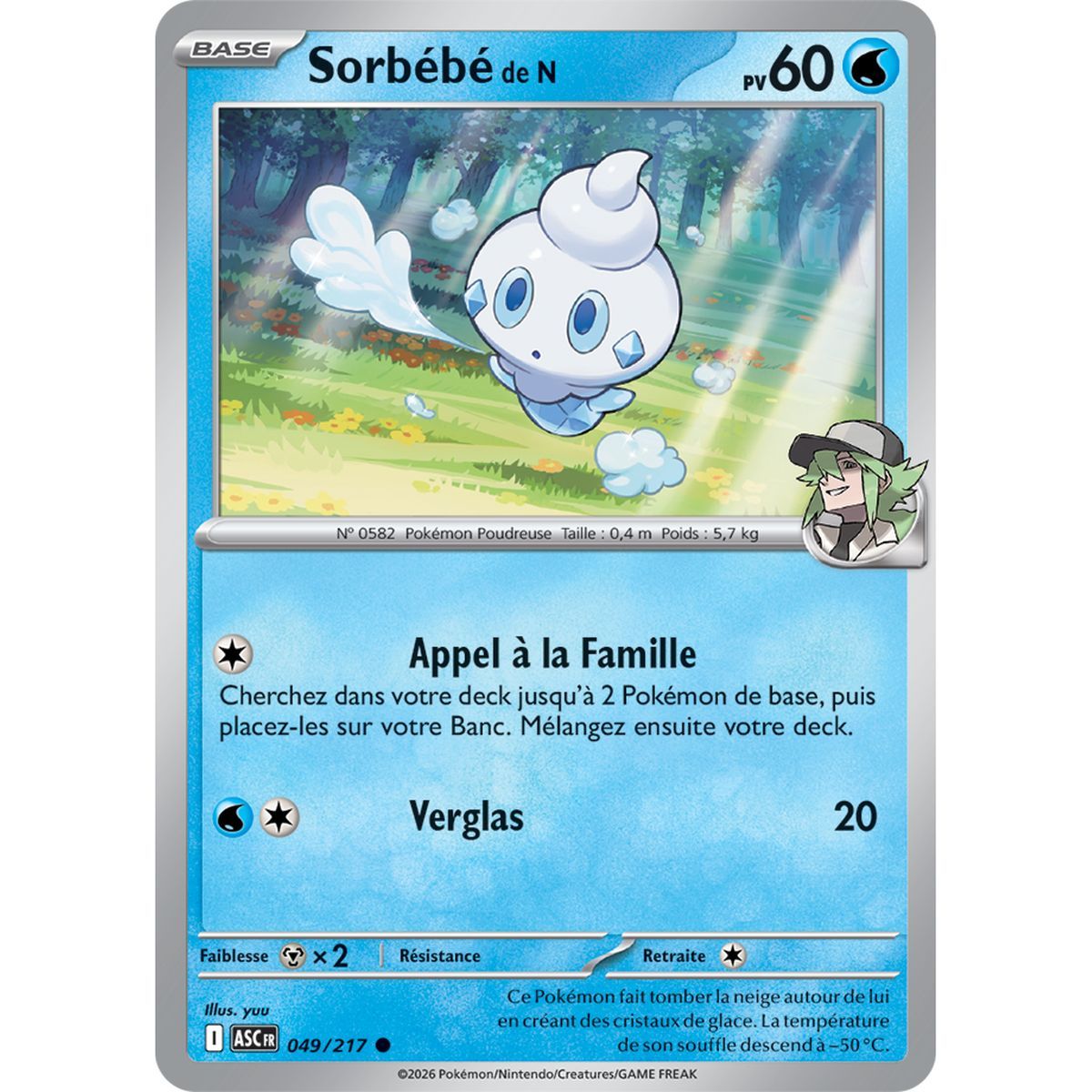 Sorbébé de N - Reverse Pokéball 49/217 - ME02.5 - Pokémon - Méga-Évolution Héros Transcendants