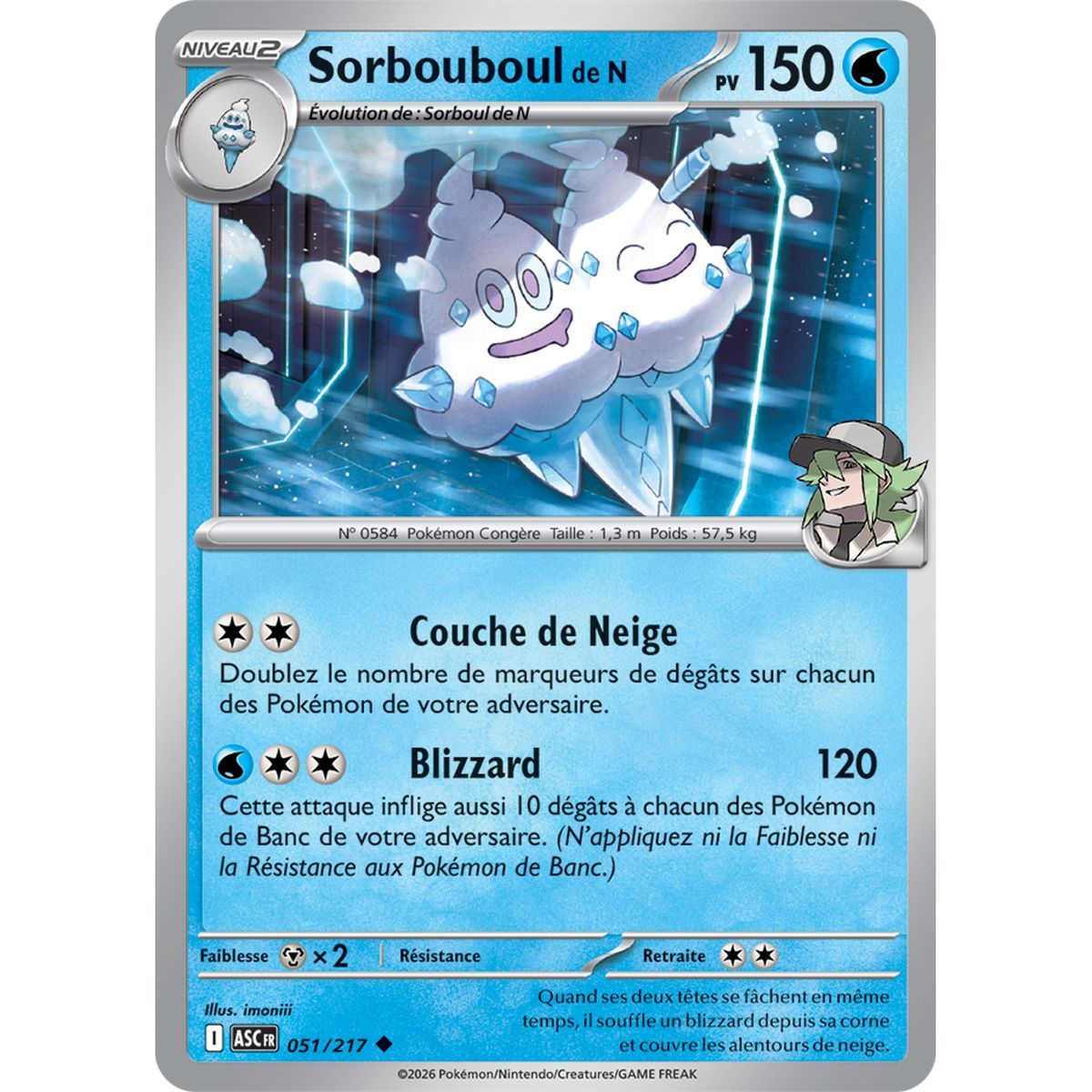 Sorbouboul de N - Reverse Pokéball 51/217 - ME02.5 - Pokémon - Méga-Évolution Héros Transcendants