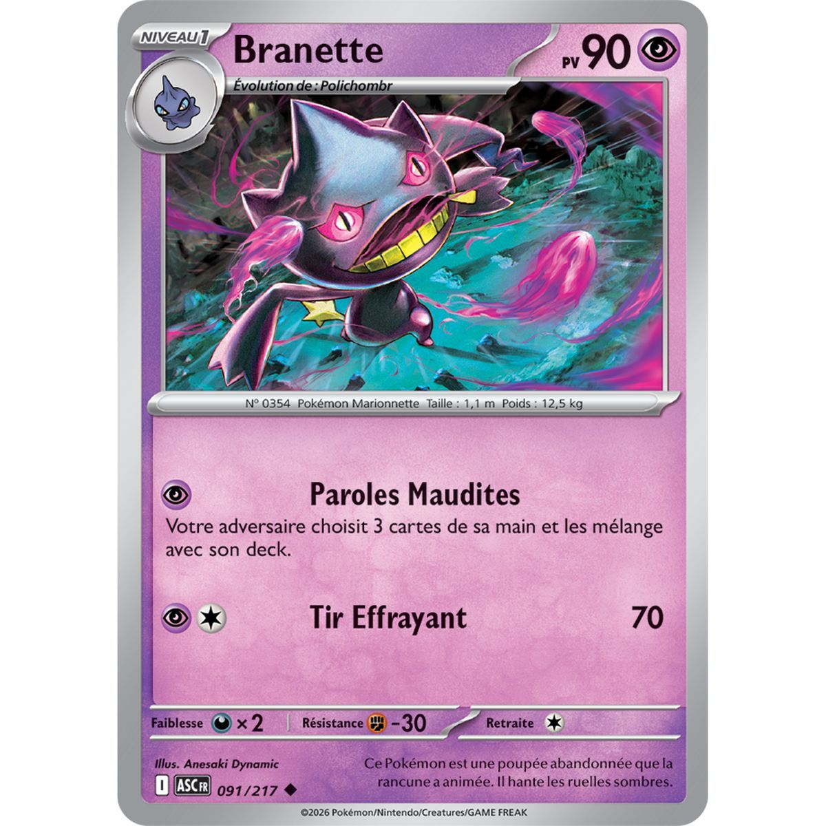 Branette - Reverse Pokéball 91/217 - ME02.5 - Pokémon - Méga-Évolution Héros Transcendants
