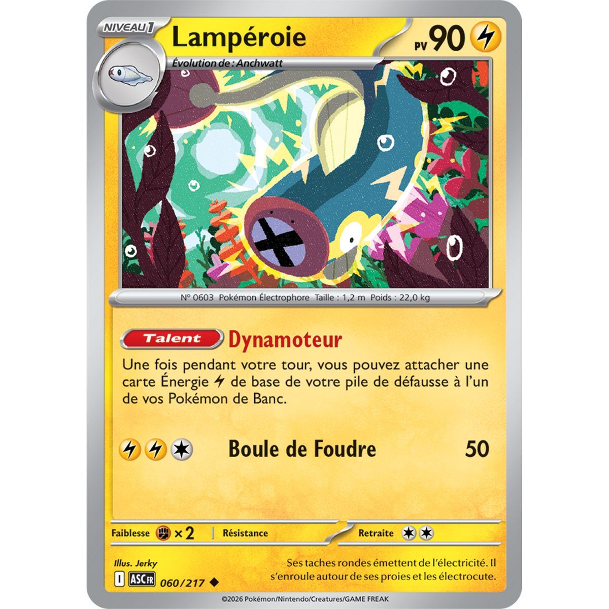 Lampéroie - Peu Commune 60/217 - ME02.5 - Pokémon - Méga-Évolution Héros Transcendants