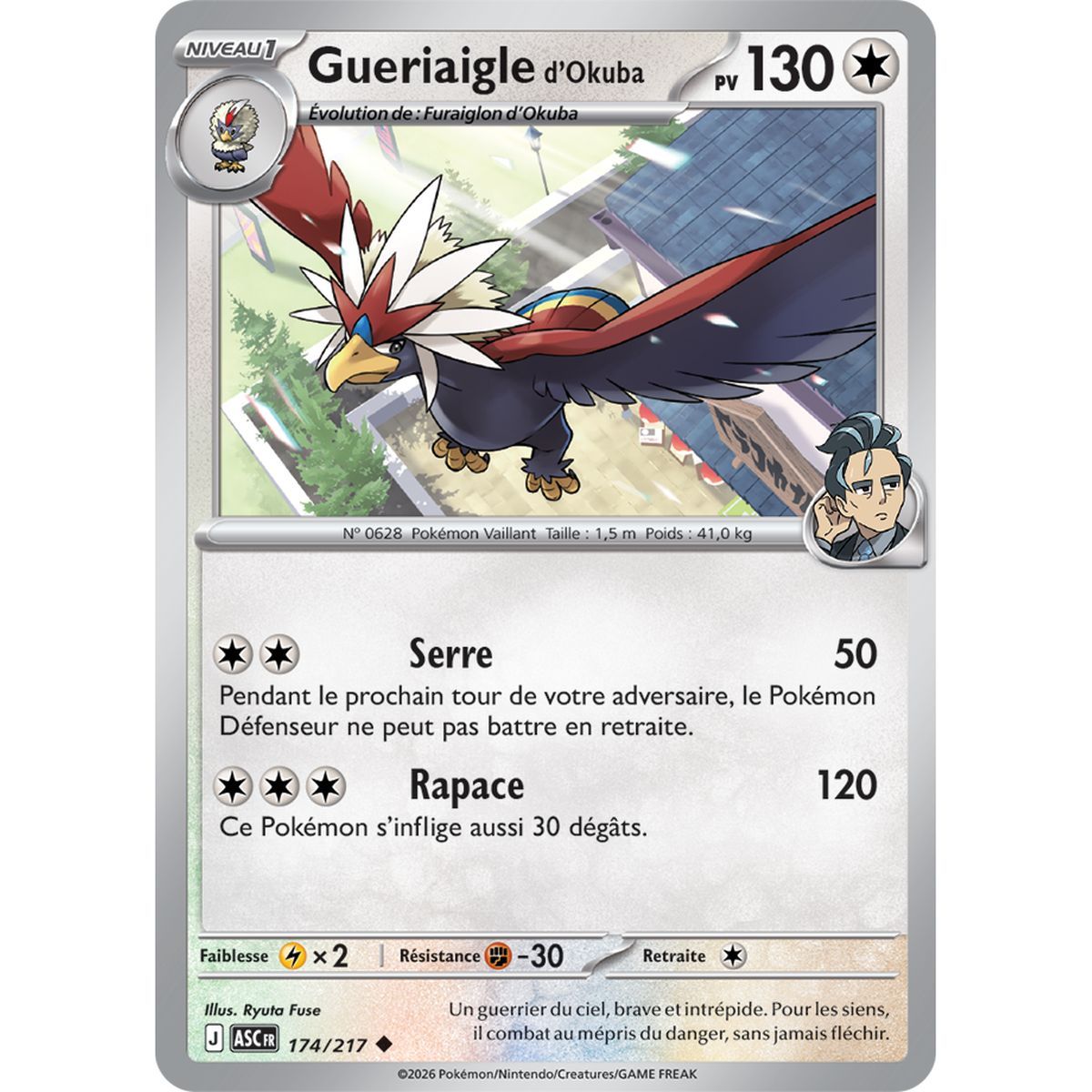 Gueriaigle d’Okuba - Peu Commune 174/217 - ME02.5 - Pokémon - Méga-Évolution Héros Transcendants