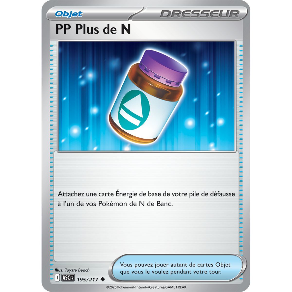 PP Plus de N - Peu Commune 195/217 - ME02.5 - Pokémon - Méga-Évolution Héros Transcendants