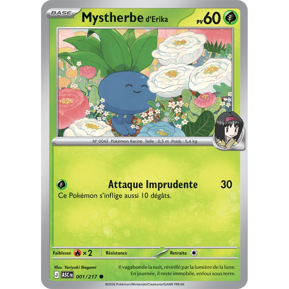 Mystherbe d’Erika - Commune 1/217 - ME02.5 - Pokémon - Méga-Évolution Héros Transcendants