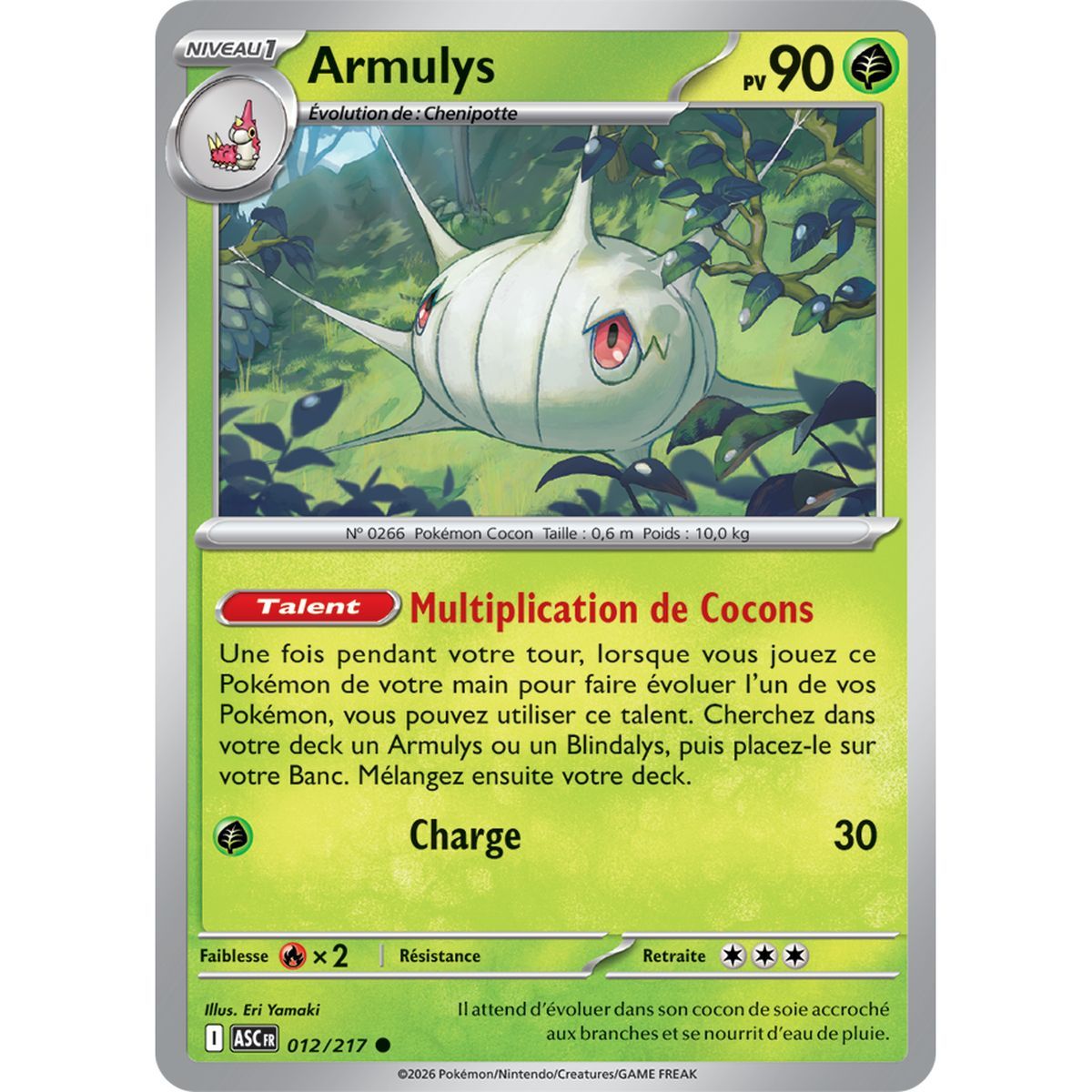 Armulys - Commune 12/217 - ME02.5 - Pokémon - Méga-Évolution Héros Transcendants