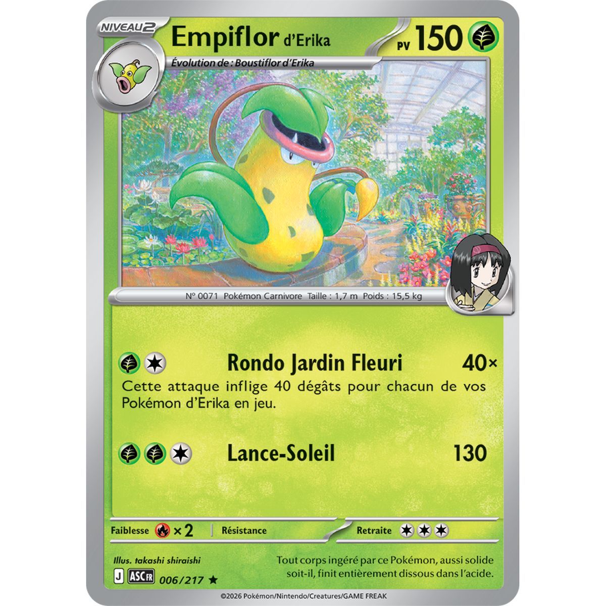 Empiflor d’Erika - Reverse 6/217 - ME02.5 - Pokémon - Méga-Évolution Héros Transcendants