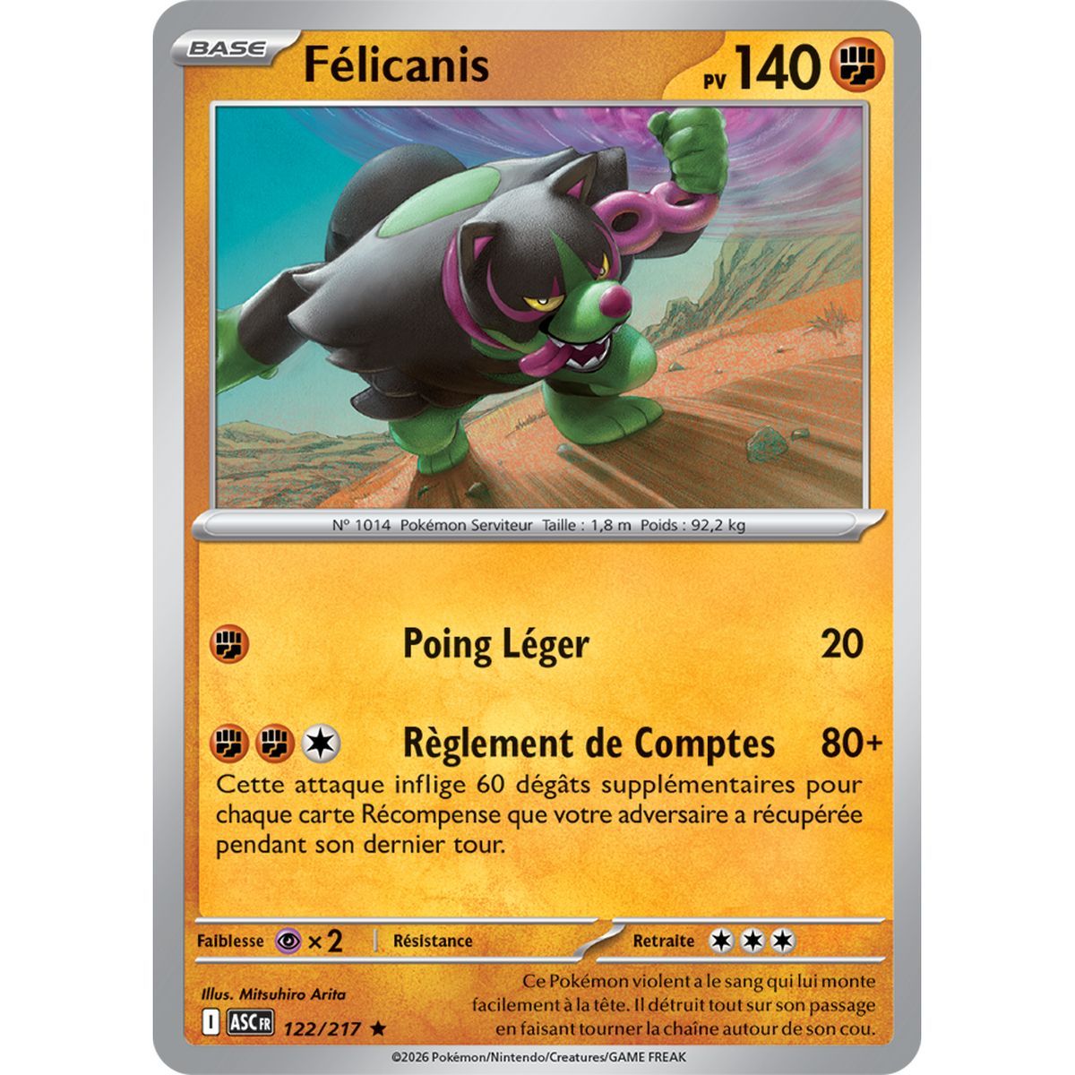 Félicanis - Reverse 122/217 - ME02.5 - Pokémon - Méga-Évolution Héros Transcendants