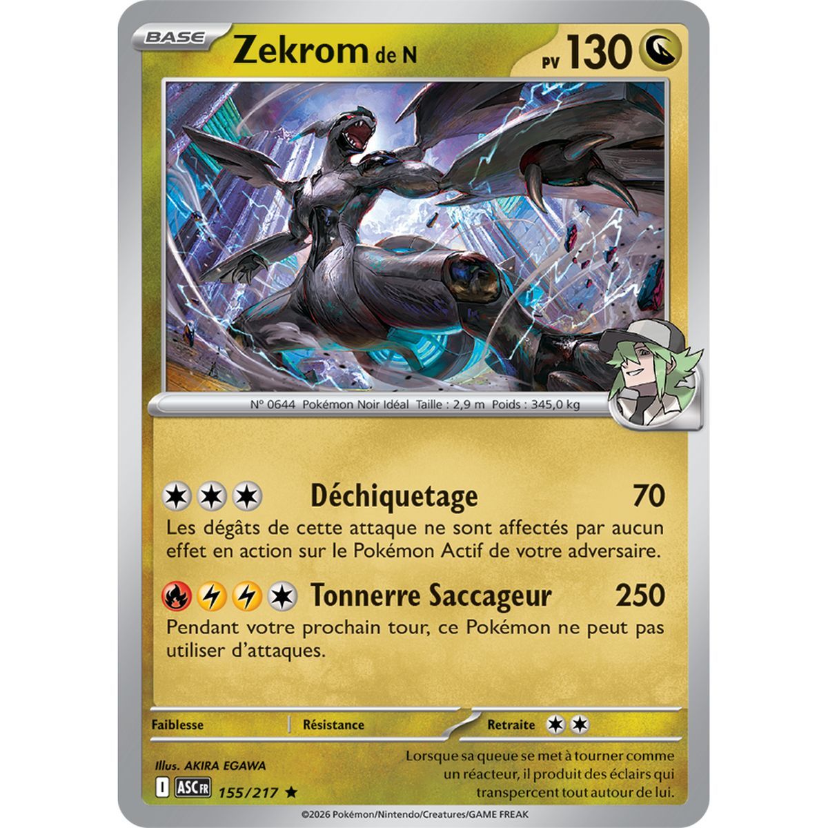 Zekrom de N - Reverse 155/217 - ME02.5 - Pokémon - Méga-Évolution Héros Transcendants