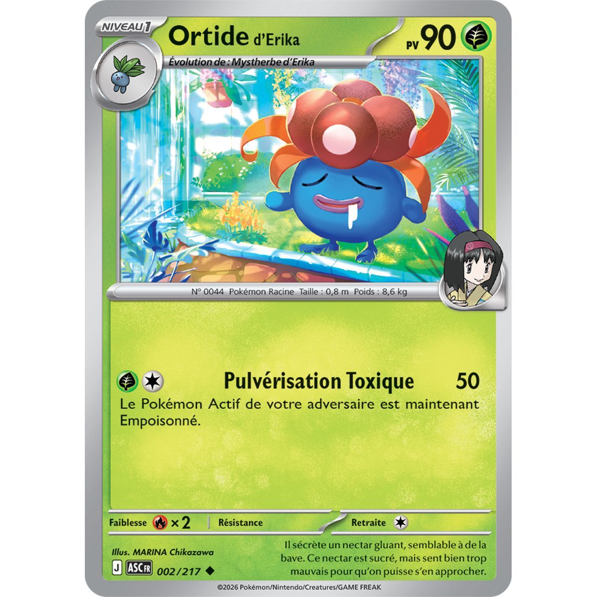 Ortide d’Erika - Reverse 2/217 - ME02.5 - Pokémon - Méga-Évolution Héros Transcendants
