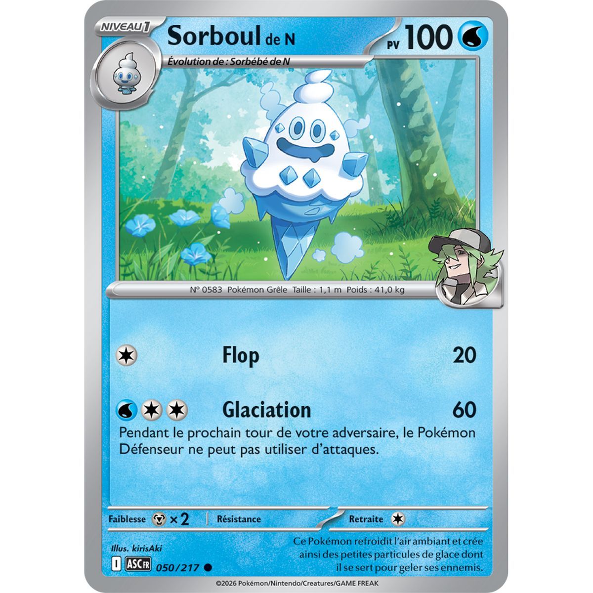 Sorboul de N - Reverse 50/217 - ME02.5 - Pokémon - Méga-Évolution Héros Transcendants