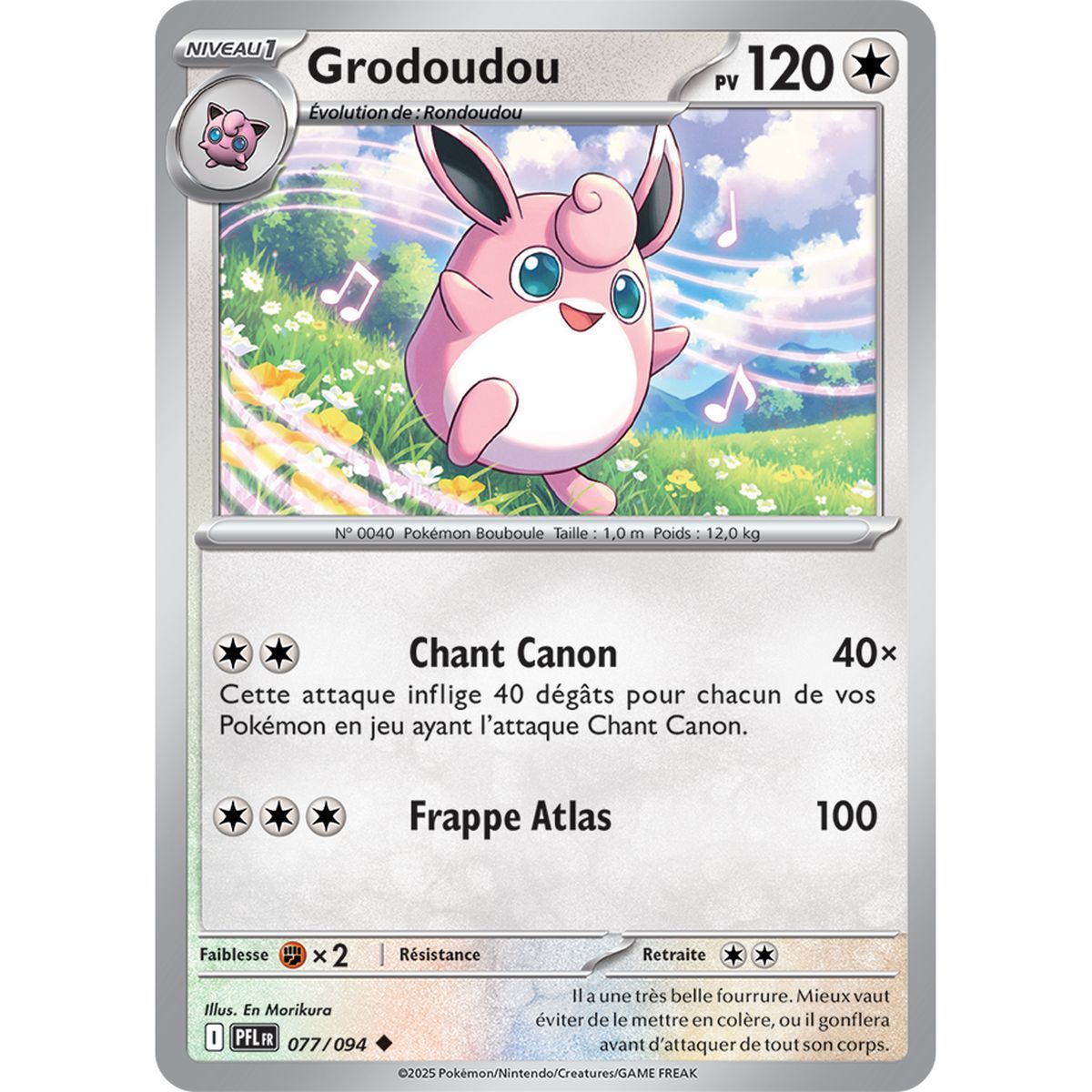 Grodoudou - Peu Commune 77/94 - Méga-Evolution 2 Flammes Fantasmagoriques