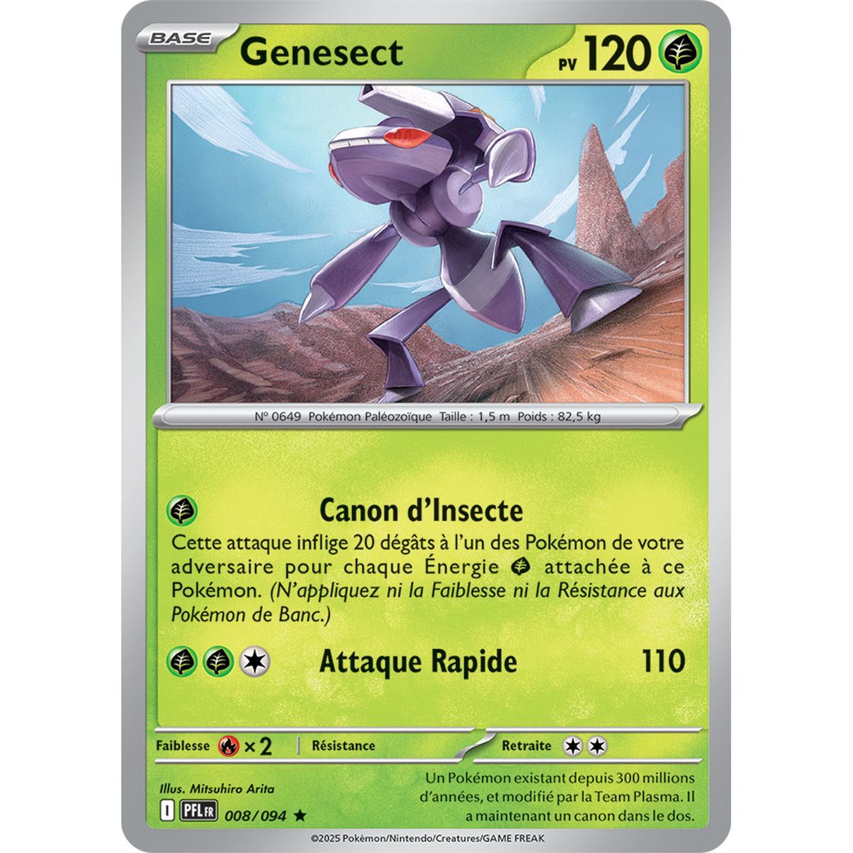 Genesect - Holo Rare 8/94 - Méga-Evolution 2 Flammes Fantasmagoriques