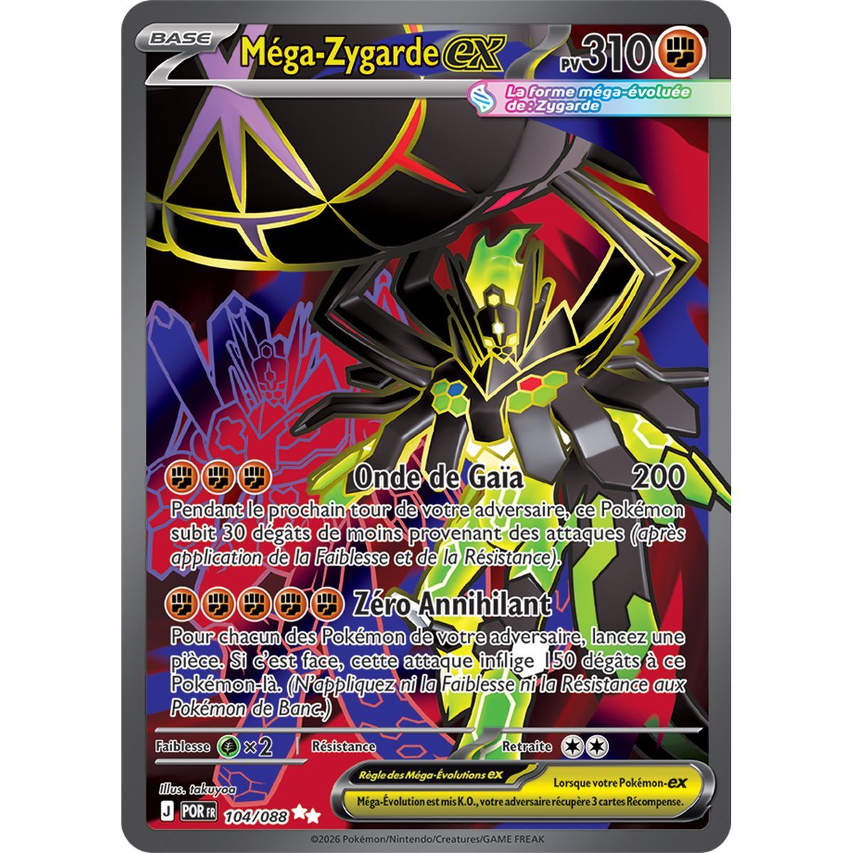 Méga-Zygarde EX - Ultra Rare 104/88 - ME03 - Pokémon - Méga-Évolution Équilibre Parfait