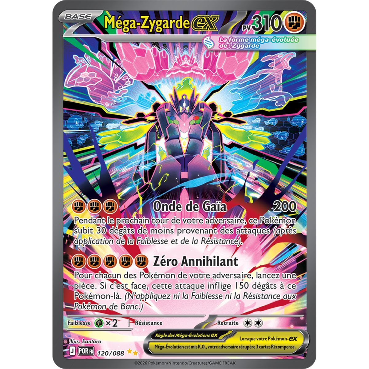 Méga-Zygarde EX - Special Illustration Rare 120/88 - ME03 - Pokémon - Méga-Évolution Équilibre Parfait