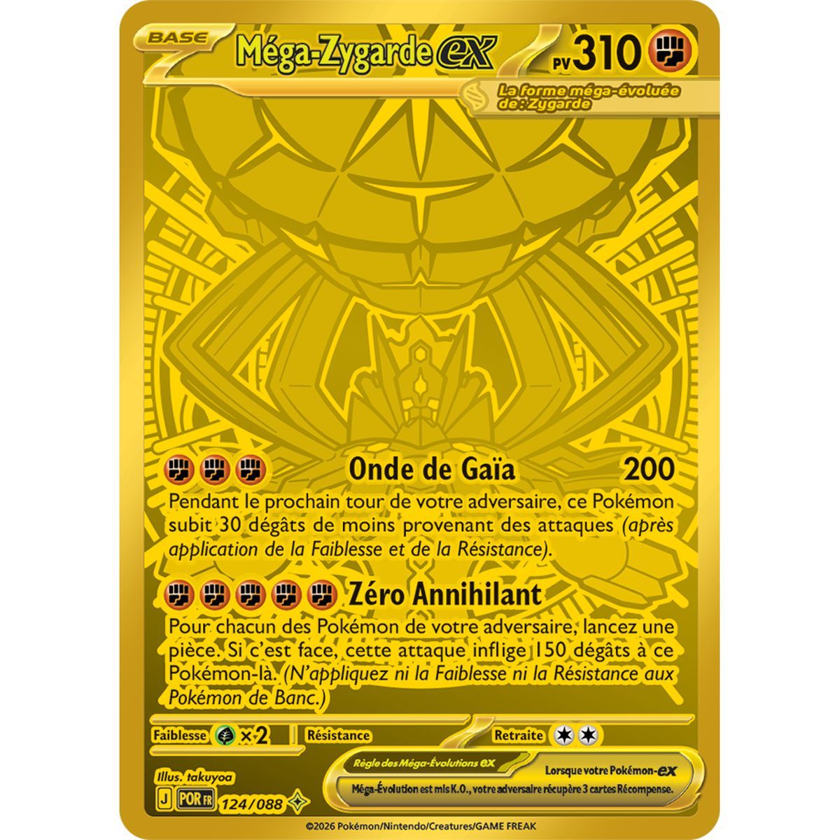 Méga-Zygarde EX - Mega Hyper Rare 124/88 - ME03 - Pokémon - Méga-Évolution Équilibre Parfait