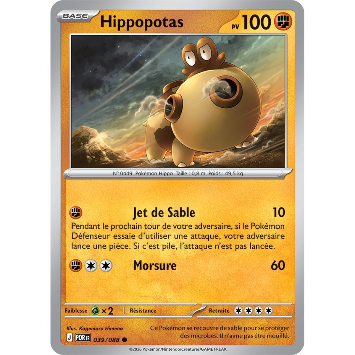 Hippopotas - Commune 39/88 - ME03 - Pokémon - Méga-Évolution Équilibre Parfait