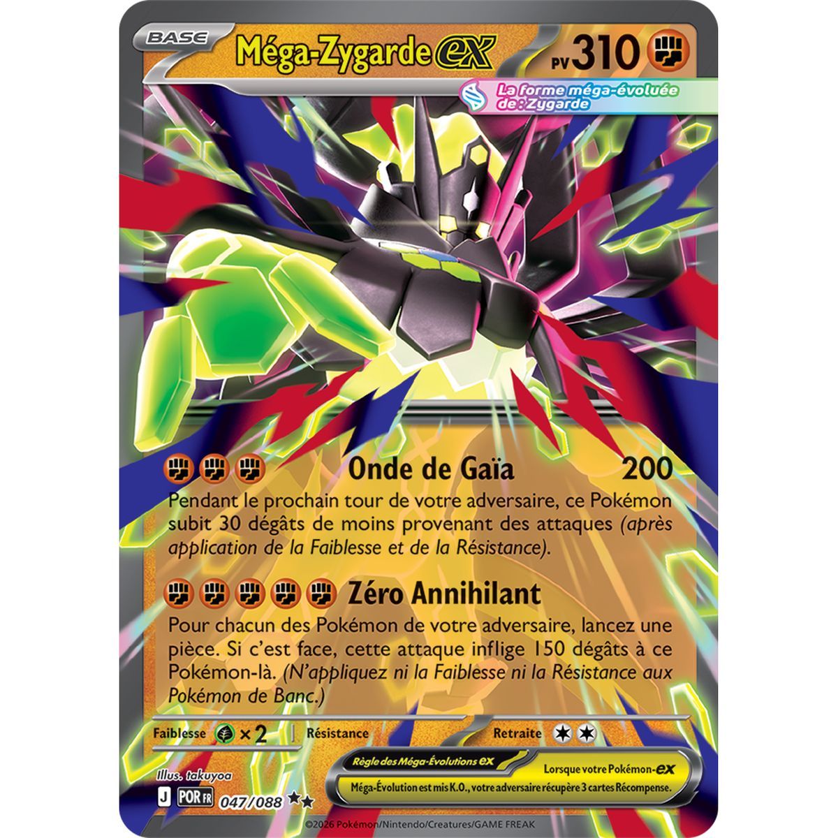 Méga-Zygarde EX - Double Rare 47/88 - ME03 - Pokémon - Méga-Évolution Équilibre Parfait