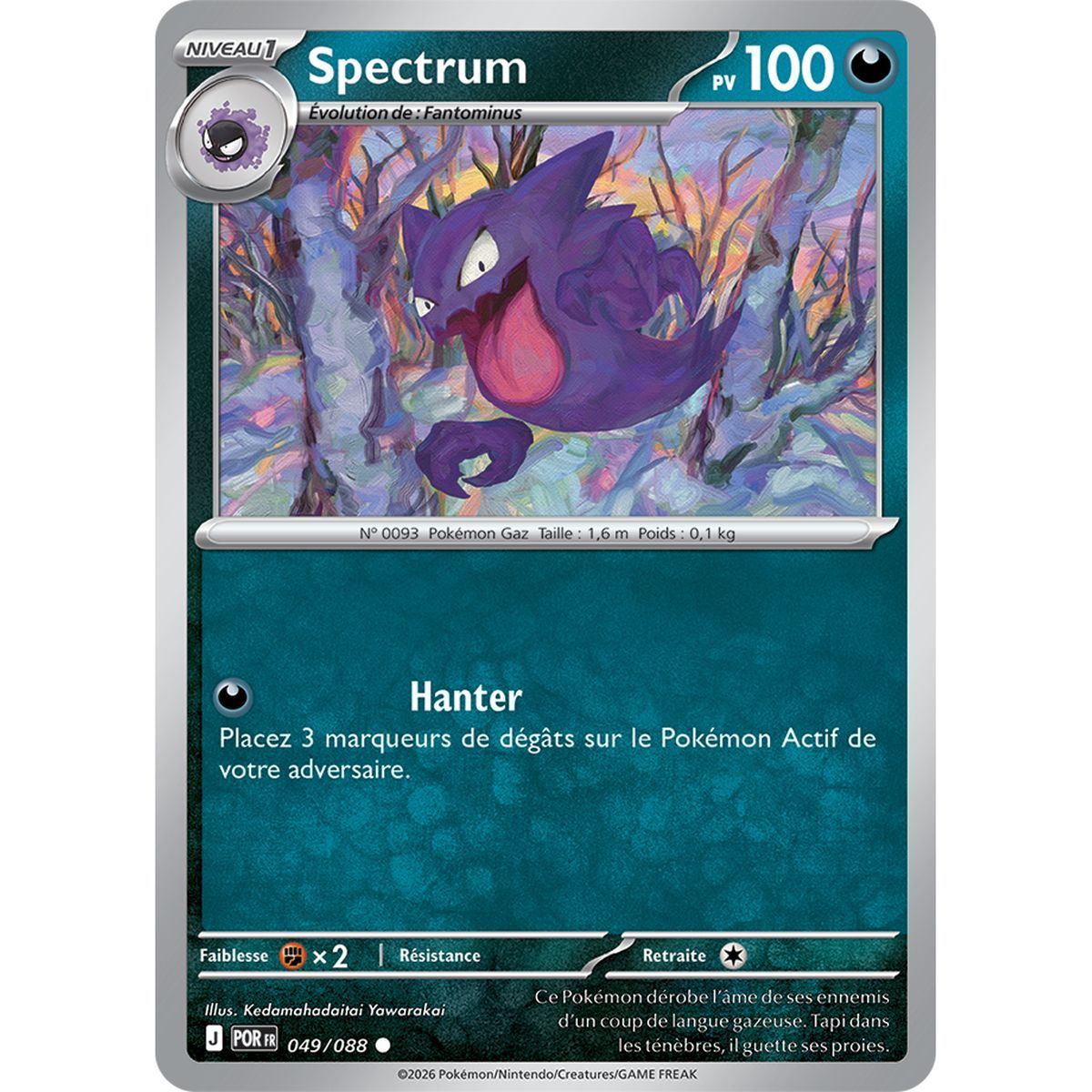 Spectrum - Reverse 49/88 - ME03 - Pokémon - Méga-Évolution Équilibre Parfait
