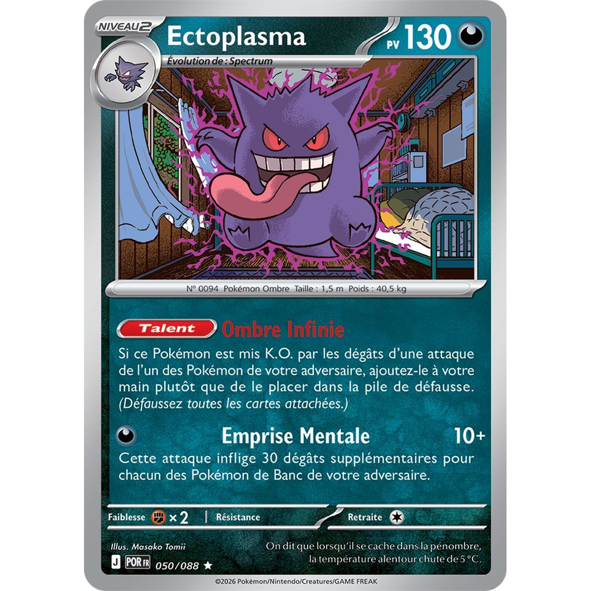 Ectoplasma - Holo Rare 50/88 - ME03 - Pokémon - Méga-Évolution Équilibre Parfait