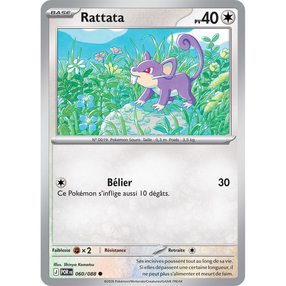 Rattata - Reverse 60/88 - ME03 - Pokémon - Méga-Évolution Équilibre Parfait