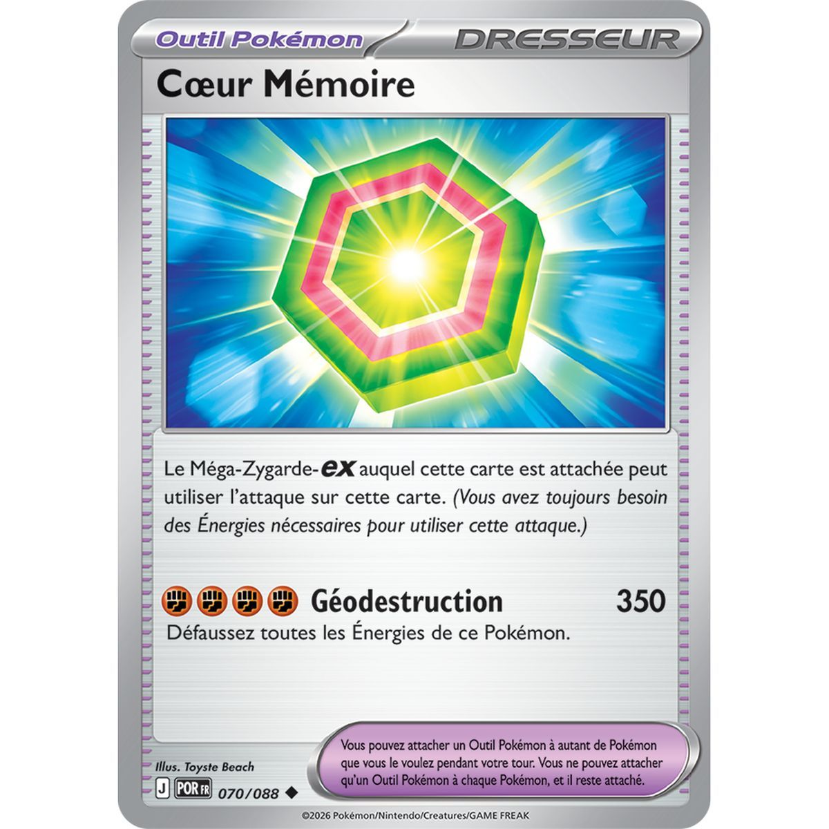 Cœur Mémoire - Peu Commune 70/88 - ME03 - Pokémon - Méga-Évolution Équilibre Parfait