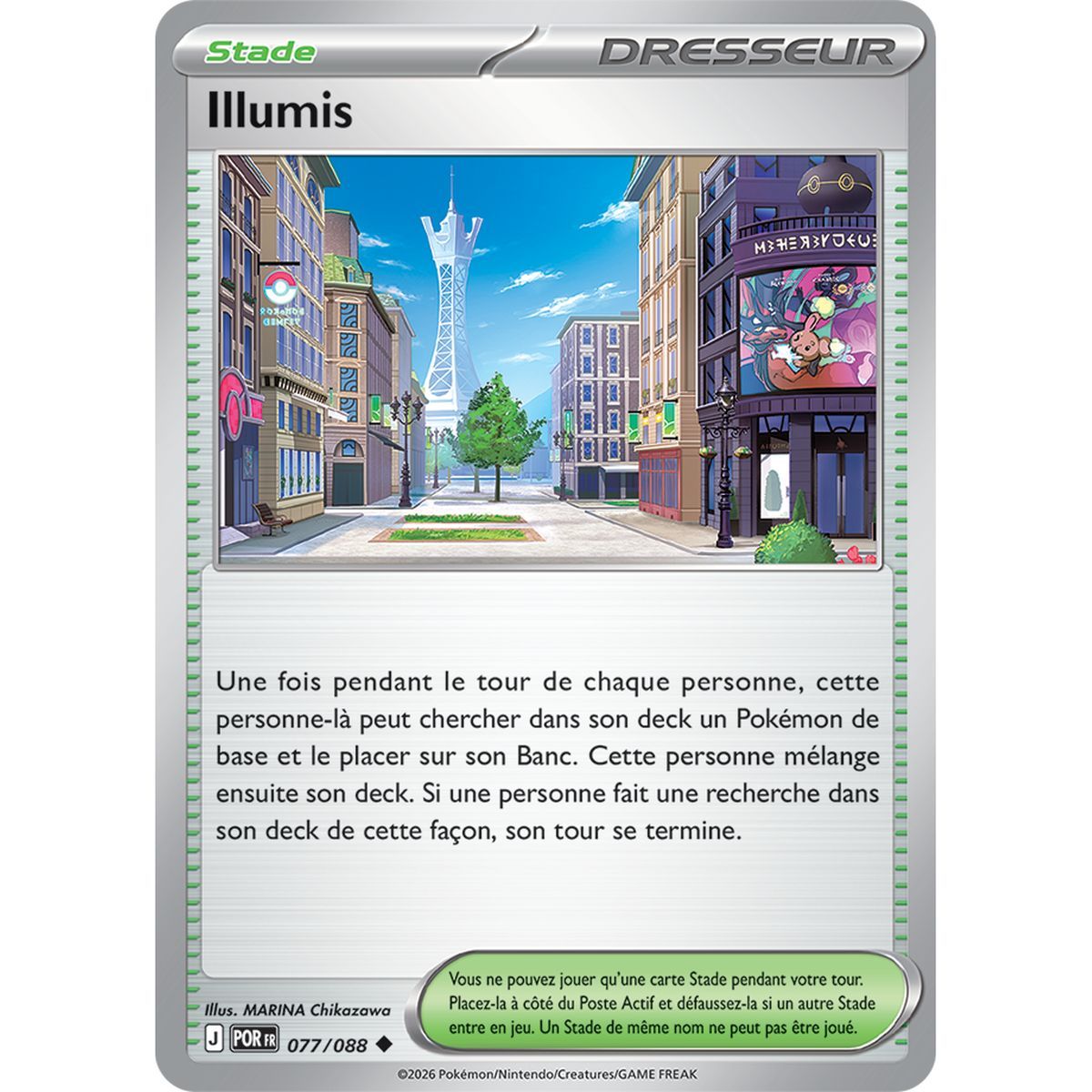 Illumis - Peu Commune 77/88 - ME03 - Pokémon - Méga-Évolution Équilibre Parfait