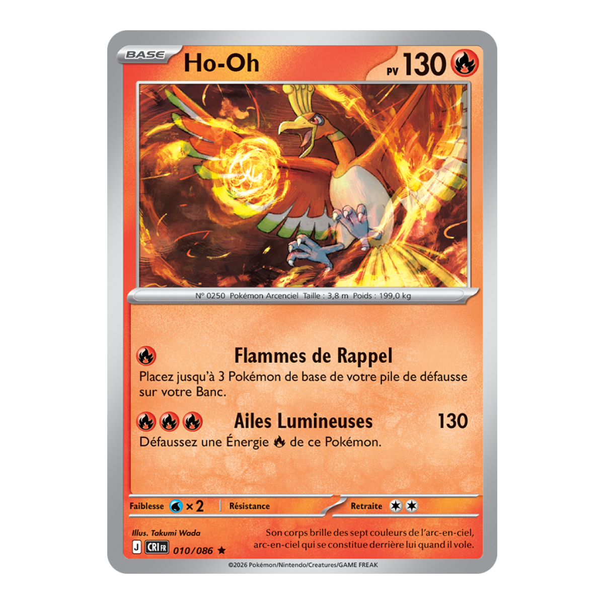 Ho-Oh - Holo Rare 10/86 - ME04 - Pokémon - Méga-Évolution Chaos Ascendant