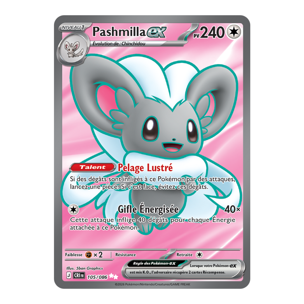Pashmilla-ex - Ultra Rare 105/86 - ME04 - Pokémon - Méga-Évolution Chaos Ascendant