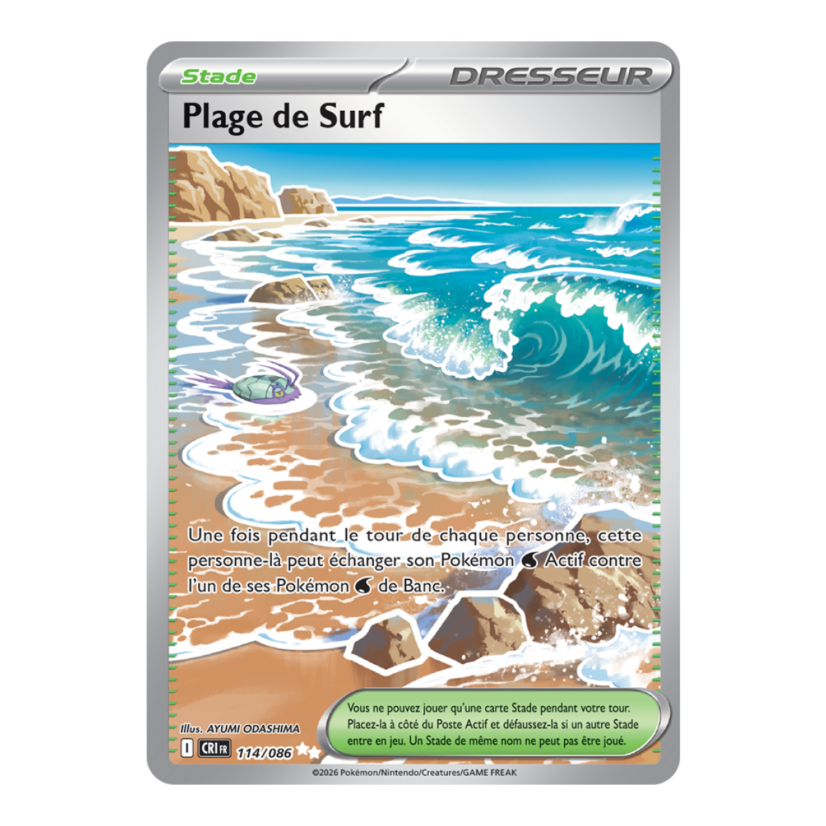 Plage de Surf - Ultra Rare 114/86 - ME04 - Pokémon - Méga-Évolution Chaos Ascendant