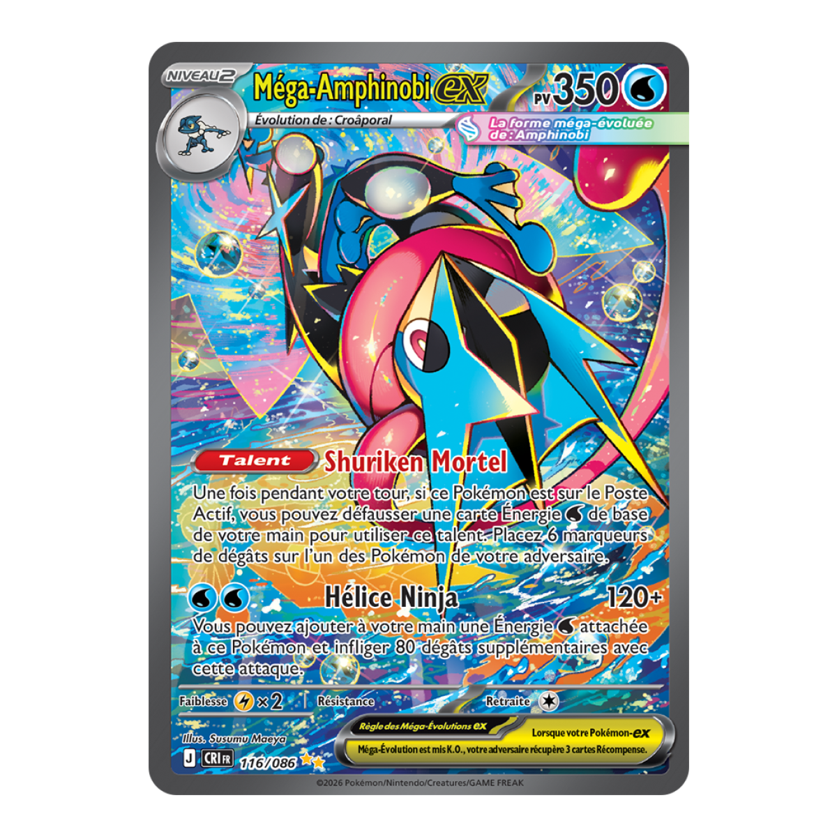 Méga-Amphinobi-ex - Special Illustration Rare 116/86 - ME04 - Pokémon - Méga-Évolution Chaos Ascendant