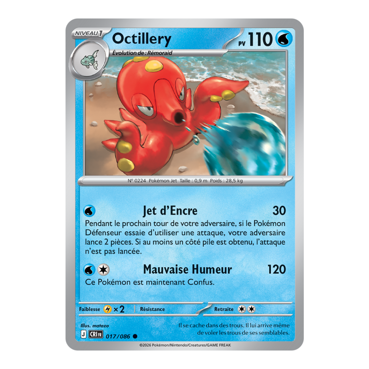 Octillery - Commune 17/86 - ME04 - Pokémon - Méga-Évolution Chaos Ascendant