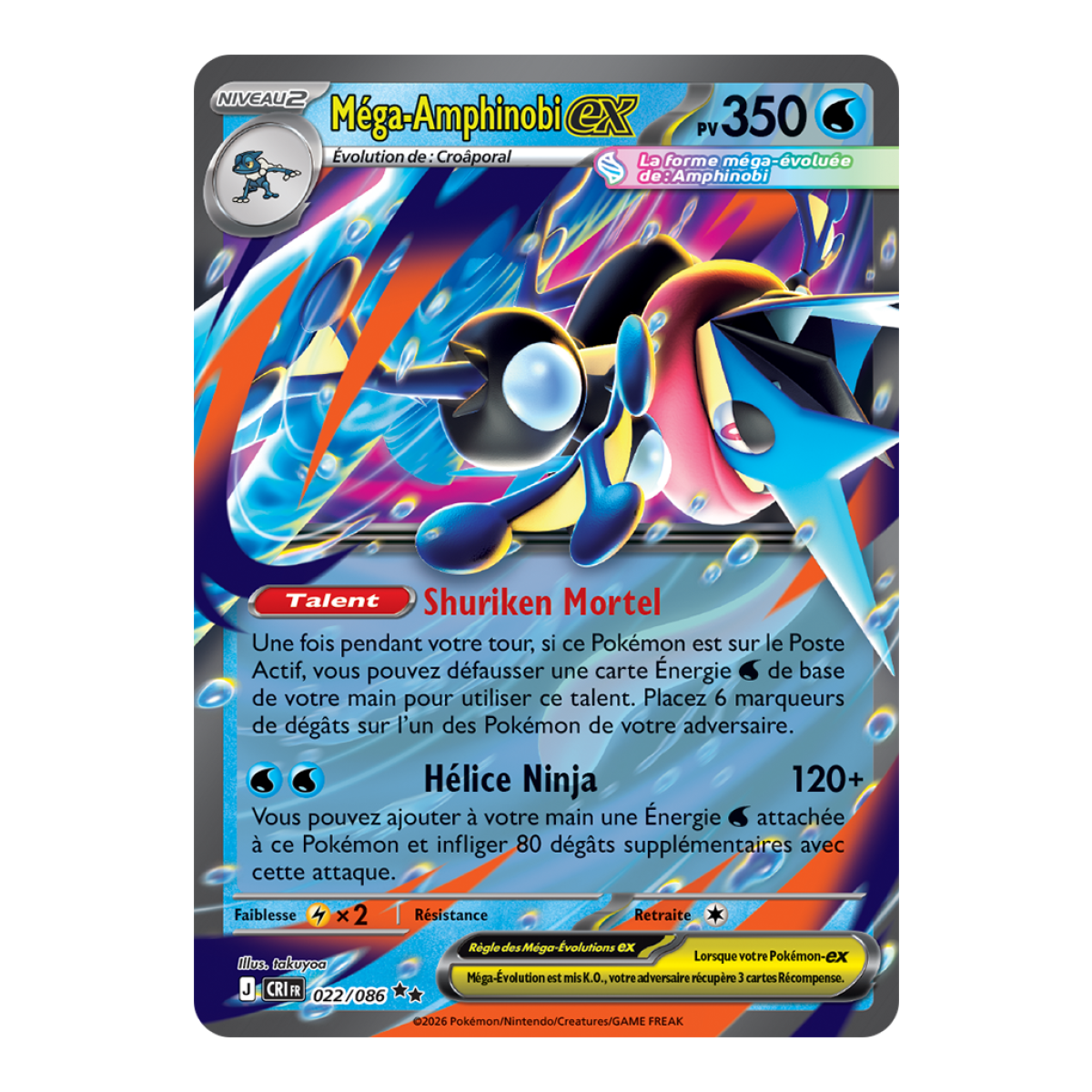 Méga-Amphinobi-ex - Double Rare 22/86 - ME04 - Pokémon - Méga-Évolution Chaos Ascendant