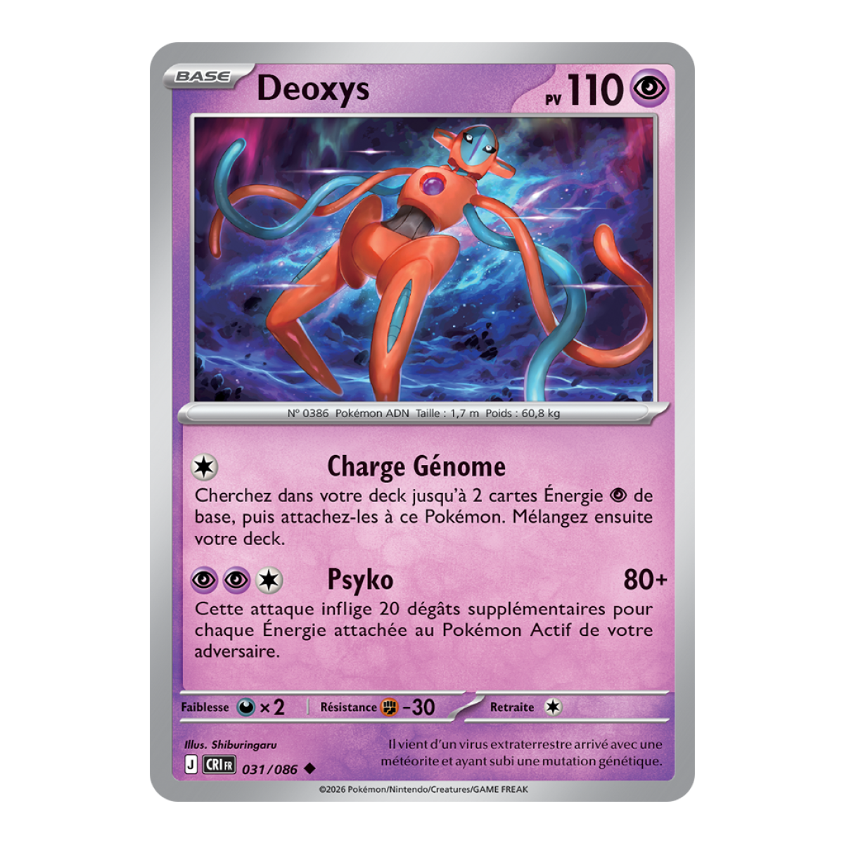 Deoxys - Reverse 31/86 - ME04 - Pokémon - Méga-Évolution Chaos Ascendant