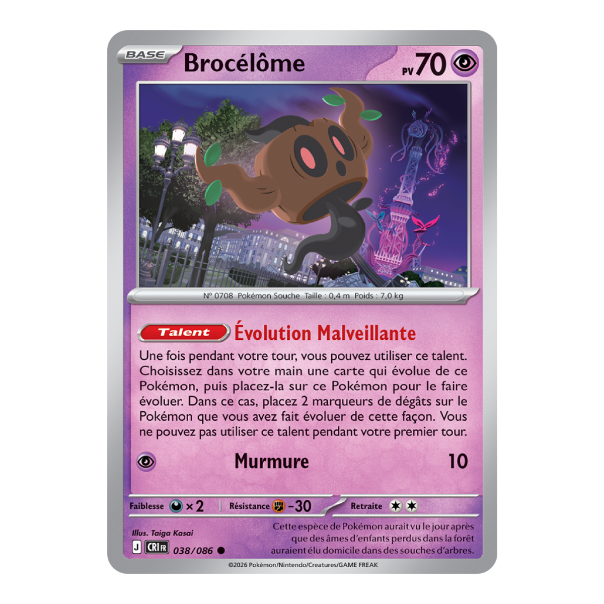 Brocélôme - Commune 38/86 - ME04 - Pokémon - Méga-Évolution Chaos Ascendant