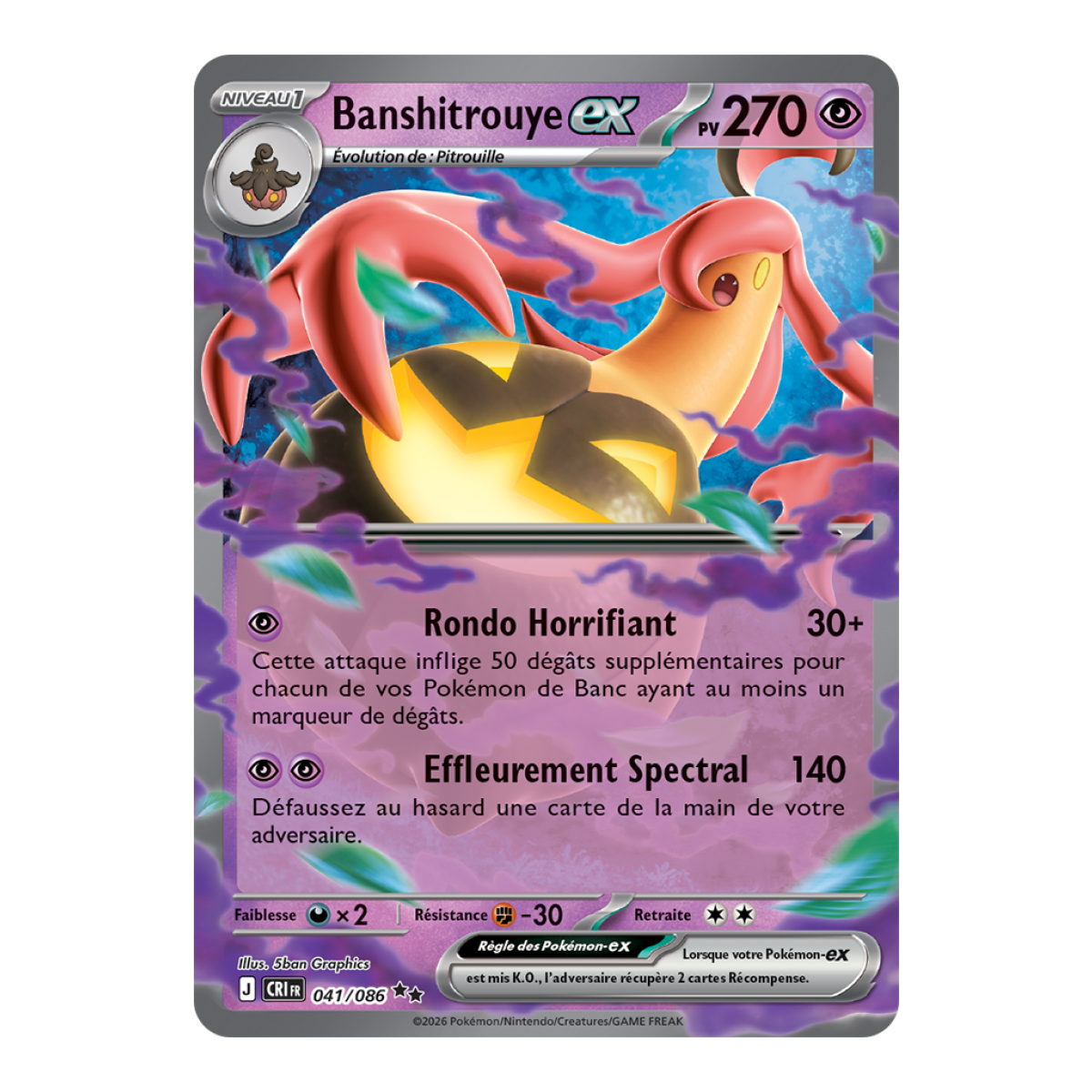 Banshitrouye-ex - Double Rare 41/86 - ME04 - Pokémon - Méga-Évolution Chaos Ascendant