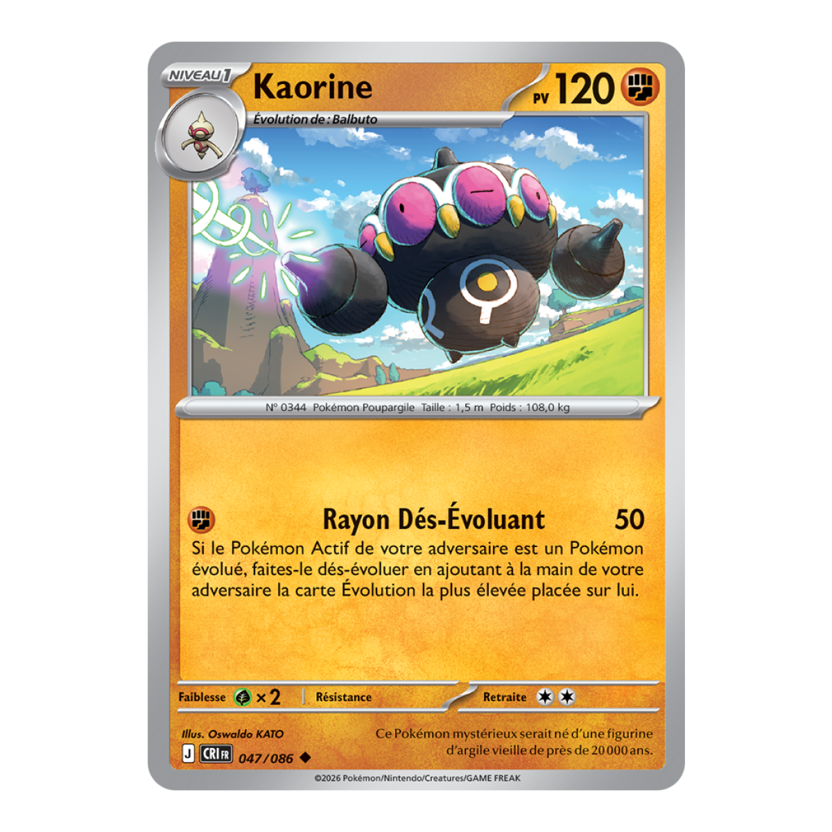 Kaorine - Peu Commune 47/86 - ME04 - Pokémon - Méga-Évolution Chaos Ascendant