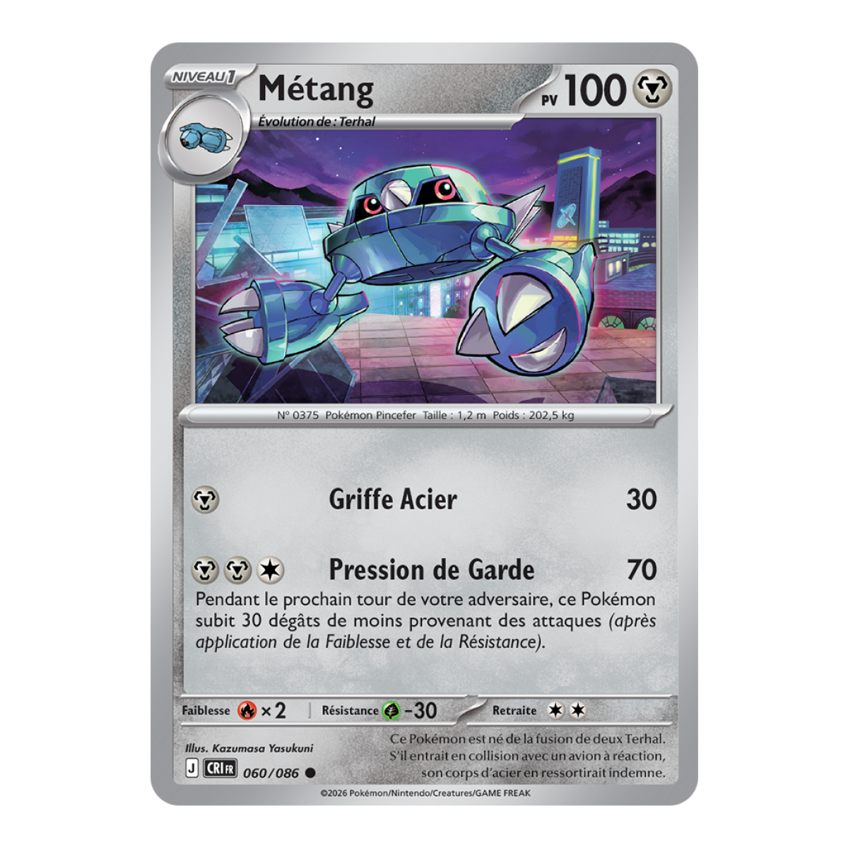 Métang - Reverse 60/86 - ME04 - Pokémon - Méga-Évolution Chaos Ascendant