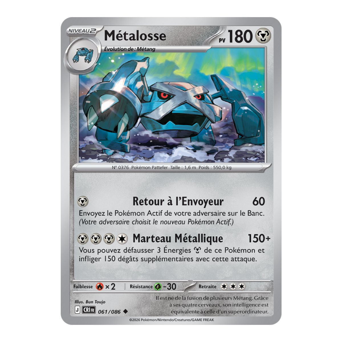 Métalosse - Peu Commune 61/86 - ME04 - Pokémon - Méga-Évolution Chaos Ascendant