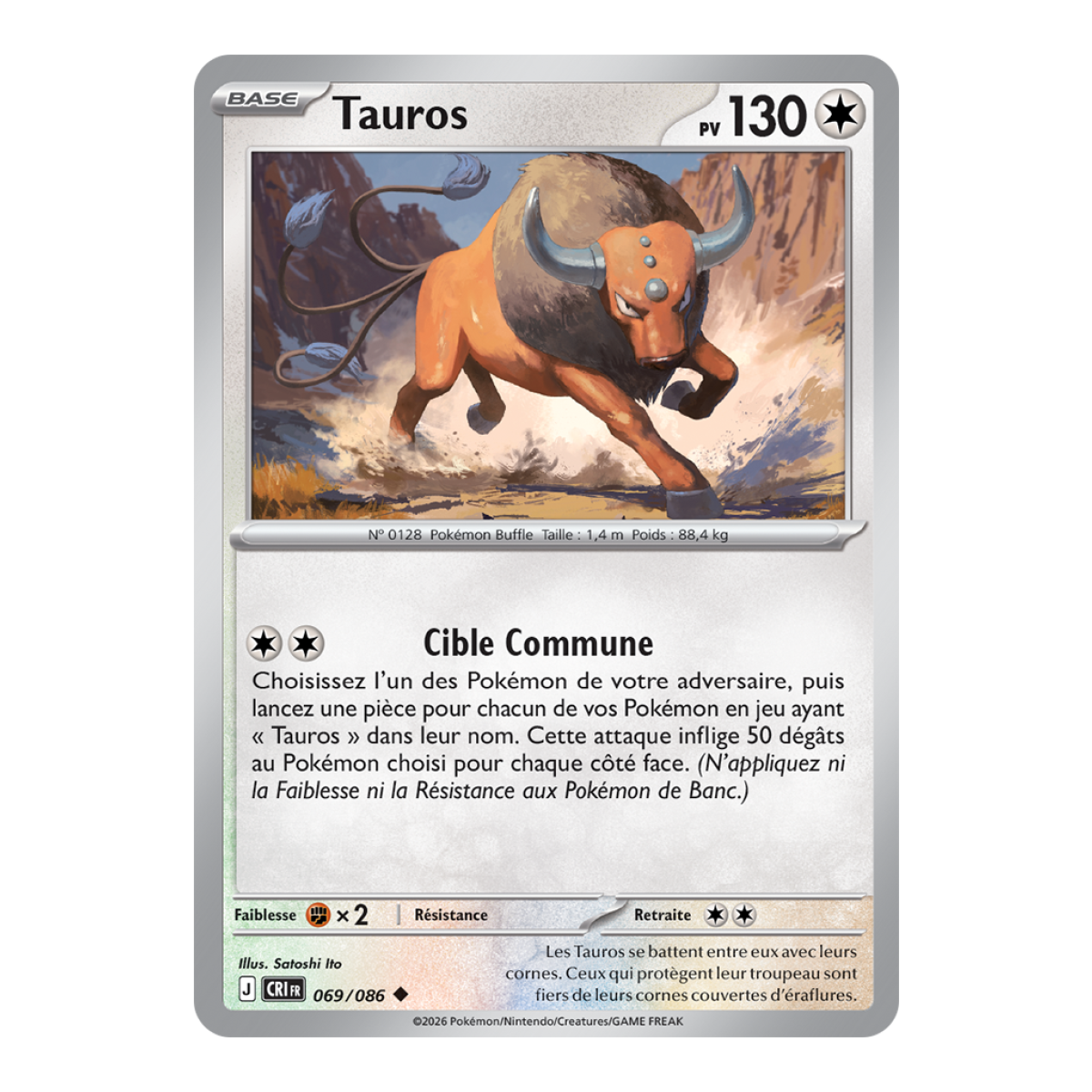 Tauros - Reverse 69/86 - ME04 - Pokémon - Méga-Évolution Chaos Ascendant