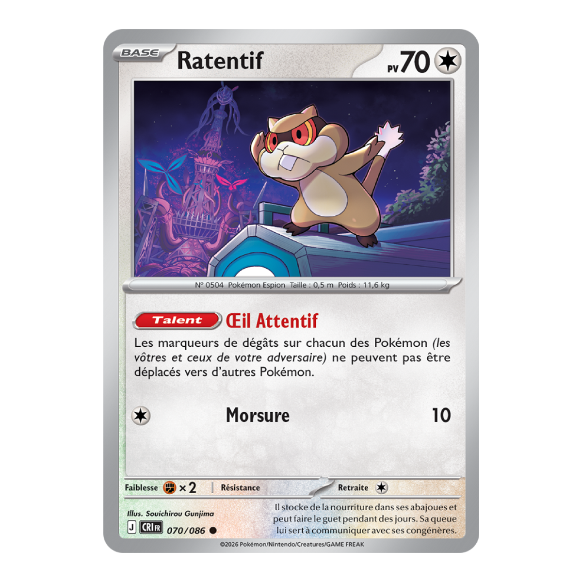 Ratentif - Reverse 70/86 - ME04 - Pokémon - Méga-Évolution Chaos Ascendant