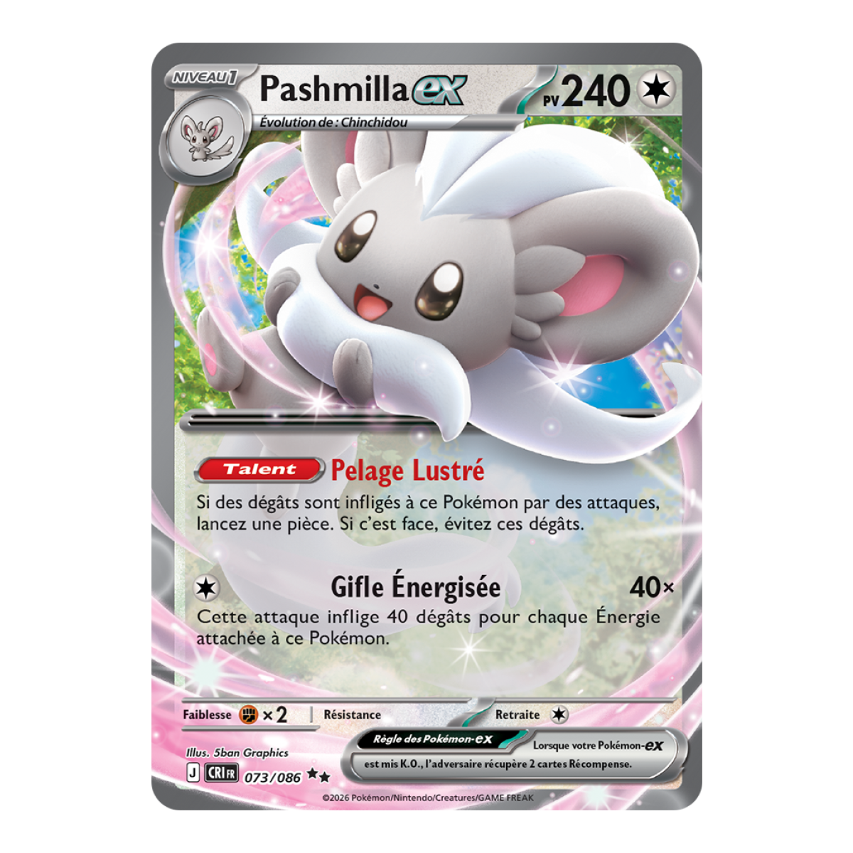 Pashmilla-ex - Double Rare 73/86 - ME04 - Pokémon - Méga-Évolution Chaos Ascendant
