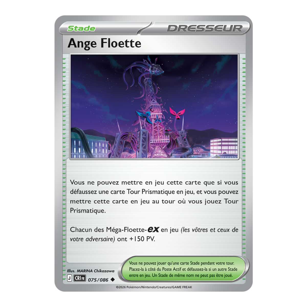 Ange Floette - Peu Commune 75/86 - ME04 - Pokémon - Méga-Évolution Chaos Ascendant